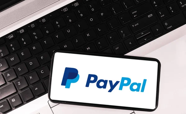 PayPal Carding Method 2025: A Comprehensive Guide