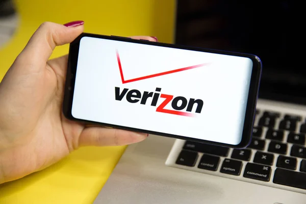 Verizon Carding Method 2025 for Free